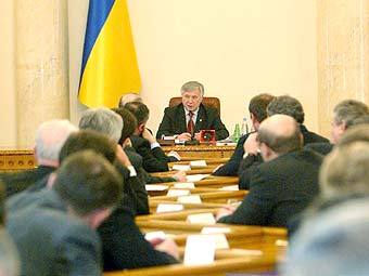    .    kmu.gov.ua 