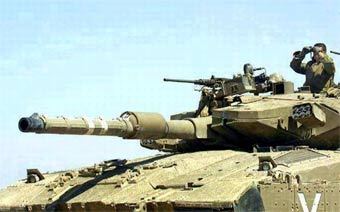    .    Waronline.Org 