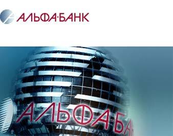    "-" www.alfabank.ru