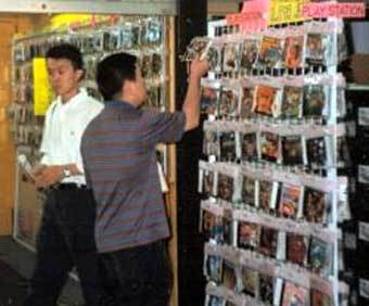     ,     The Inquirer