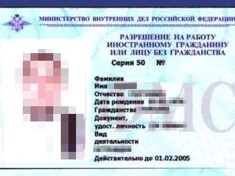    .    myadvokat.ru