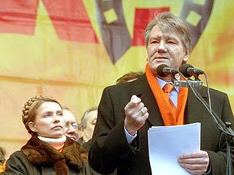     .   " "   tymoshenko.com.ua