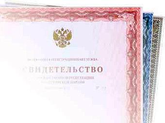   .    oprf.ru 