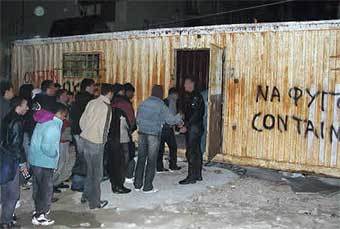    amnesty.org