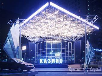  "".    crystal-casino.ru.