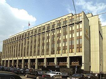   .    council.gov.ru