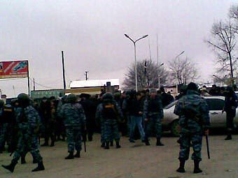     .    www.ingushetiya.ru