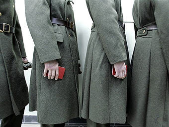    .  AFP