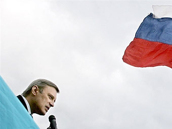    " ".  AFP