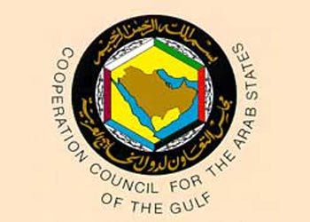   GCC.     