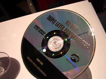   HD-DVD.    dvdtimes.co.uk