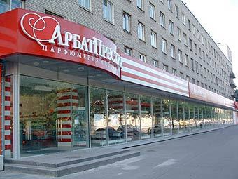   " ".    arome-cleaning.ru 