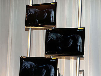  Sharp X-Series.    electronista.com  