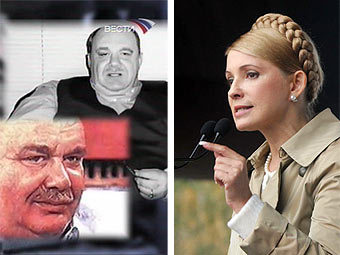   ,   " 24"    (   tymoshenko.com.ua) 
