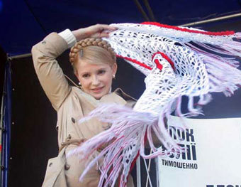  .    tymoshenko.com.ua