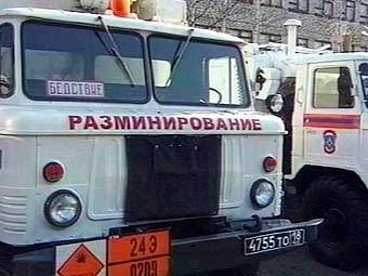   .  " ", 