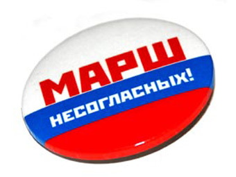   " "   namarsh.ru
