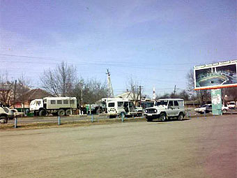     .    ingushetiya.ru