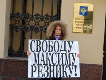      .   , .ru