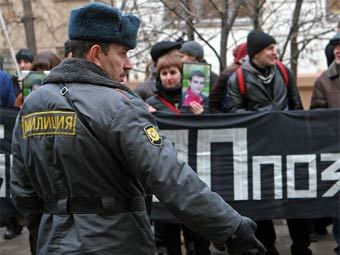  .   , Lenta.Ru