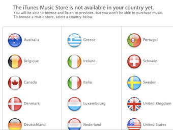  iTunes