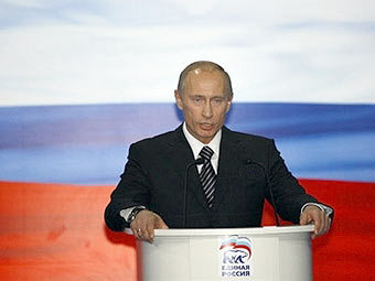     " ",  2007 .   AFP
