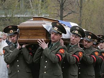    .   AFP