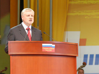     " ".   , Lenta.ru
