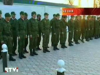   "".   RTVi