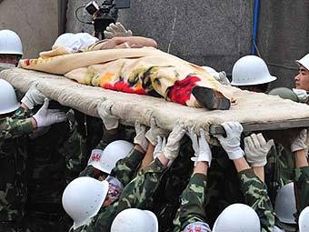    .  AFP