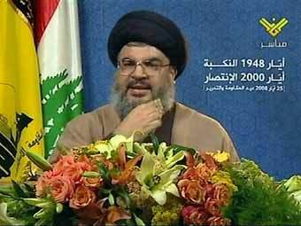   .   Manar TV,  AFP