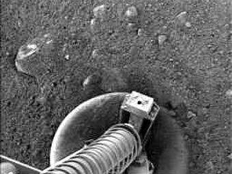   ,  "".  NASA/JPL-Caltech/University of Arizona