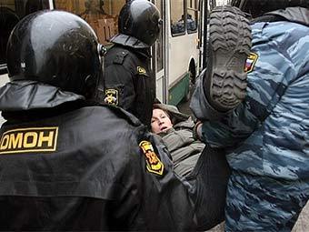  " ".  AFP, 