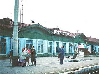  "".    transsib.ru 