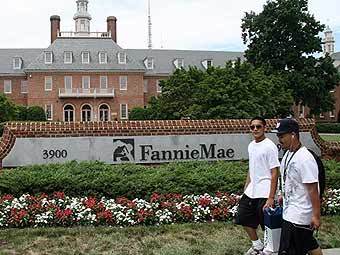 - Fannie Mae.  AFP