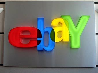  - eBay.  AFP