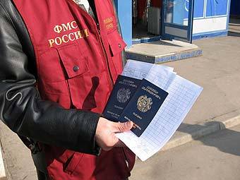    .    fmsmoscow.ru 