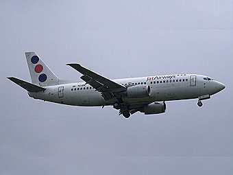  JAT Airways.  Juergen Lehle   wikipedia.org