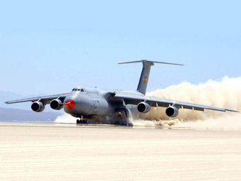  C-5M Super Galaxy.  Lockheed Martin