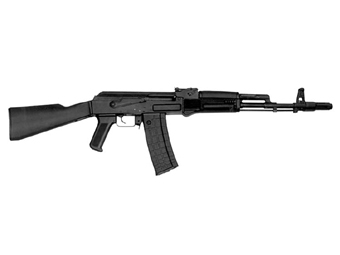  AR-M1.    arsenal-bg.com