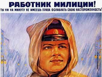    1953    plakaty.ru 