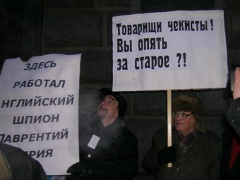  .    scilla.ru