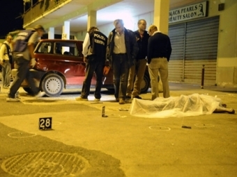  AFP   