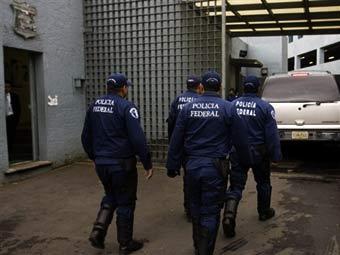  .  AFP