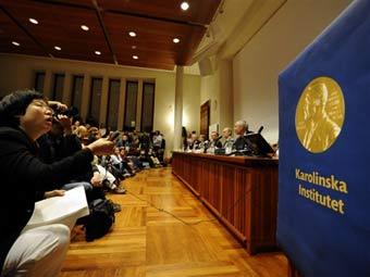    .  ©AFP