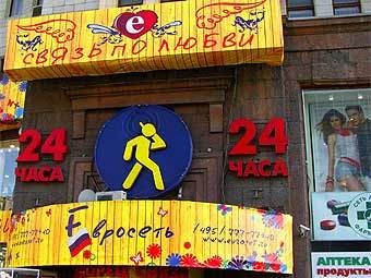  "".    AdMarket.ru