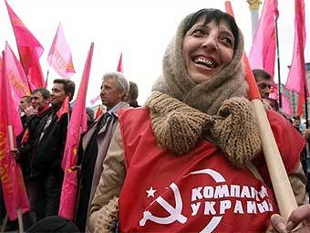     .   ©AFP, .