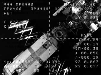   "".  NASA TV
