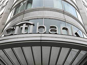  Citibank.  ©AFP