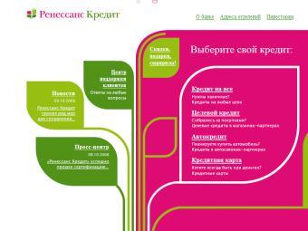 C   rencredit.ru